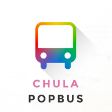 Chula Pop Bus